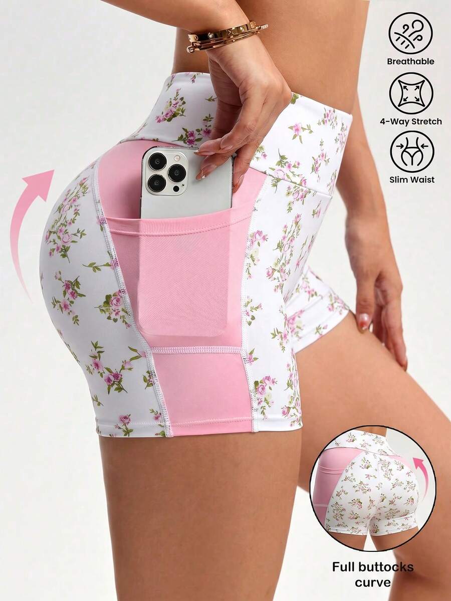 SHEIN Sovereign Charm Quần short thể thao thoải mái, họa tiết hoa nhí, thích hợp cho mùa hè. - Nhiều màu - Xem 1