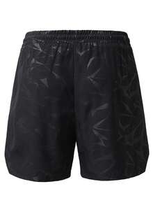 GymBeat Men's Letter Print Sports Shorts, Gym, Holiday - Multicolor - View 2