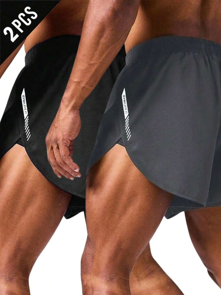 Manfinity Sport Corelite 男士夏季休閒字母圖案彈性腰運動短褲 - 彩色 - 查看 1