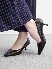 CUCCOO BIZCHIC Women's Pointed Toe Versatile High Heel Pumps For Daily Commute For Christmas Spring Shoes - Quiet Night Black. - View 5