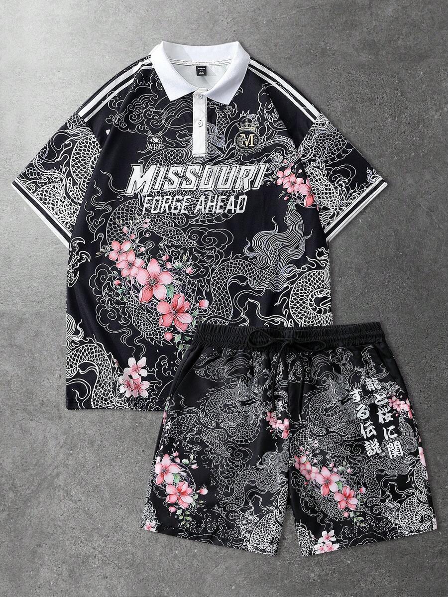ROMWE MEN 男士字母龍圖案 Polo 衫與短褲休閒套裝 - 彩色 - 查看 1