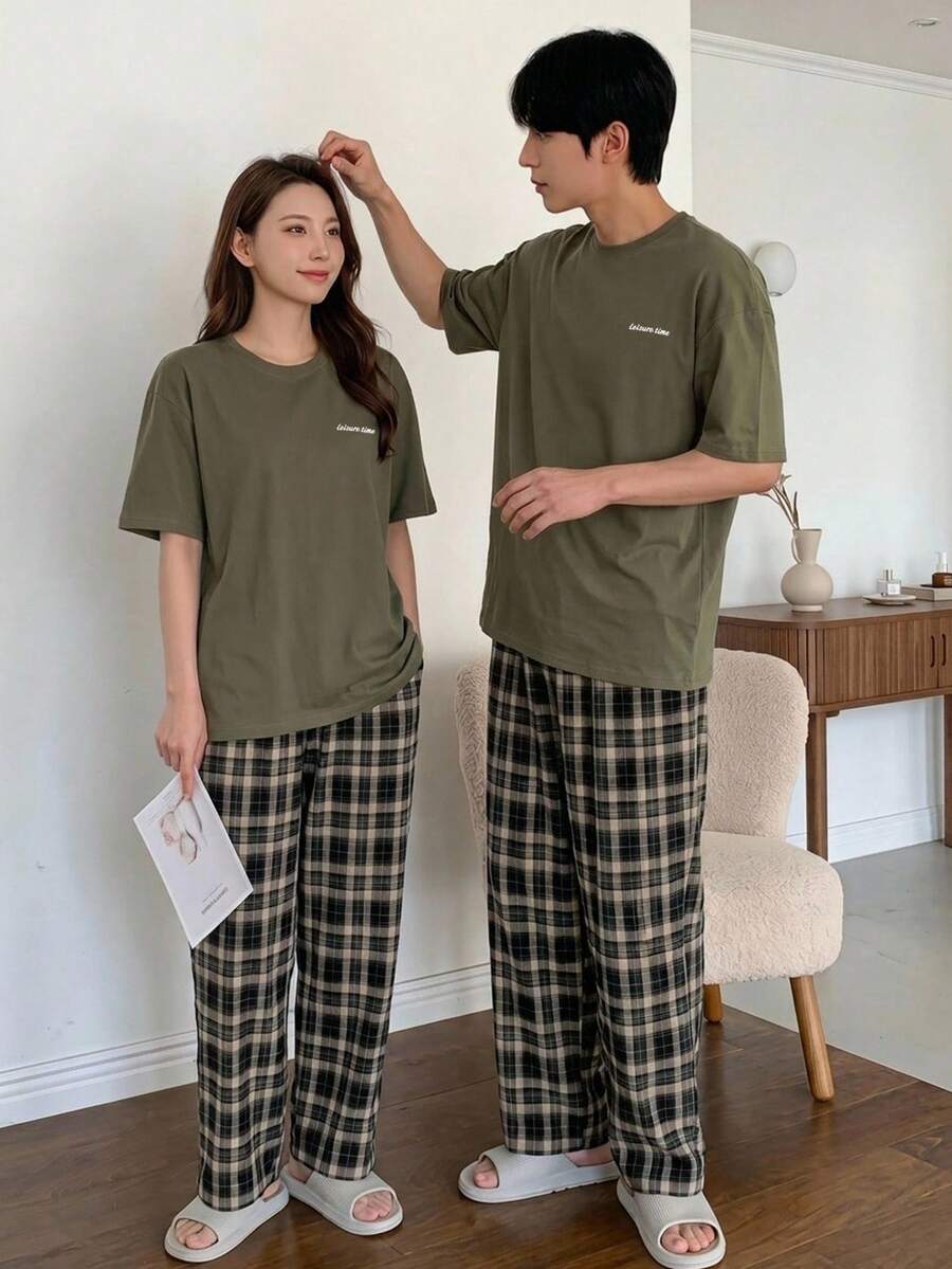 DAZY Set Piyama Pria Motif Huruf Musim Panas dan Celana Kotak-kotak - Grey - View 1