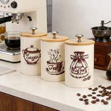 This 3 Pieces Set Of Iron Coffee Storage Containers, Tea And Coffee Bean Storage Containers, Kitchen Food Seasoning Storage Boxes/Jars, With Airtight Lids, Moisture-Proof, Suitable For Storing Coffee Beans, Tea, Salt, Sugar And Grains In The Kitchen. - Apricot - View 10