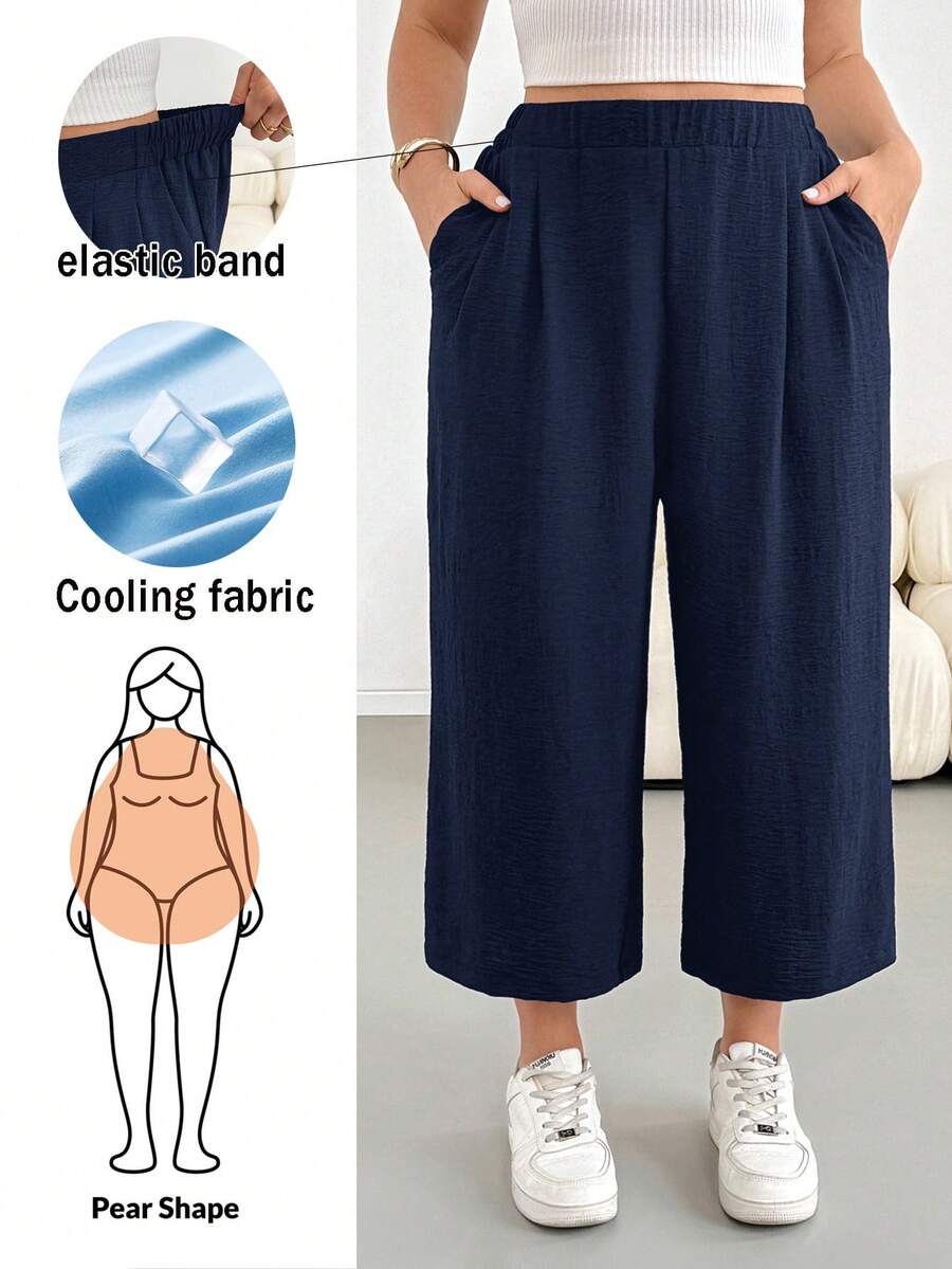 SHEIN Essnce 大尺碼女款春夏時尚休閒寬鬆涼爽透氣舒適日常基本百搭顯瘦彈性腰寬腿九分褲,女裝下裝,夏季穿搭,簡約風,工作褲,寬褲,歐式夏季,極簡風 - 藏蓝色 - 查看 1