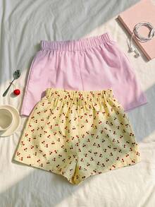 CovetEZ 2件組女款休閒奶油黃舒適短褲套裝，夏季 - 彩色 - 查看 4