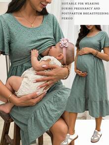 SHEIN 夏季孕妇装，深绿色针织提花哺乳连衣裙，哺乳连衣裙 - 綠色 - 查看 1