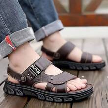 Sandalias Para Hombres - 棕色 - 查看 1