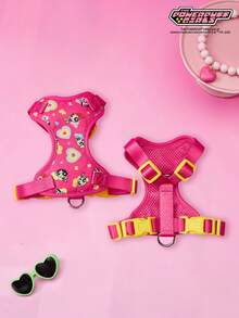 THE POWERPUFF GIRLS X PETSIN Collaboration 1套卡通圖案印花寵物狗背心胸帶附牽繩組，粉色底色搭配黃色扣環，可愛吸睛。多種尺寸可選，可調節肩帶長度，適合狗狗日常散步、戶外探險與旅行，實用裝備且是寵物主人的趣味聯名禮物選擇 - 玫紅色 - 查看 4