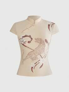 ROMWE Avant Distinctive Chinese Style Mandarin Collar Chinese Tiger Print Slim Fit Women Top - Apricot - View 1