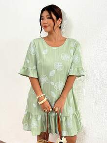 Lounesse Plus Size Women Casual Cute Floral Print Dress With Bow Tie Back Design Vacation Light Green Summer - Multicolor - View 6