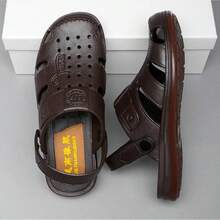 Sandalias Para Hombres - 棕色 - 查看 5