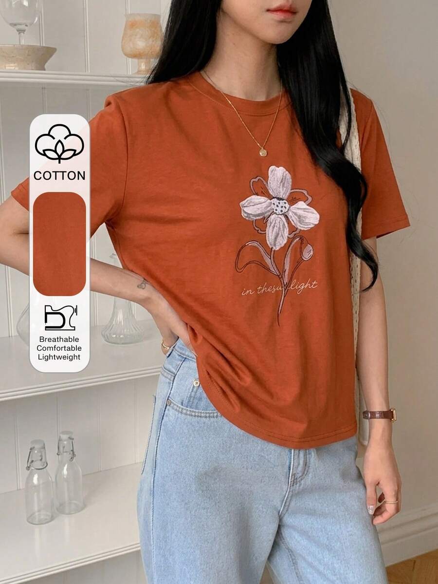 DAZY 夏季新款海灘度假女孩風格 寬鬆休閒印花女款 T-shirt 圖案短袖上衣 - 橘色 - 查看 1