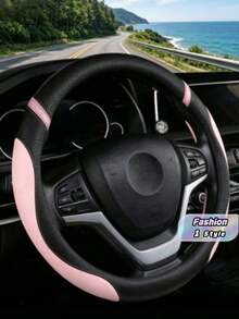 Two Tone Litchi Embossed PU Car Steering Wheel Cover,Car Accessories,Car Stuff For Woman - Multicolor - View 1