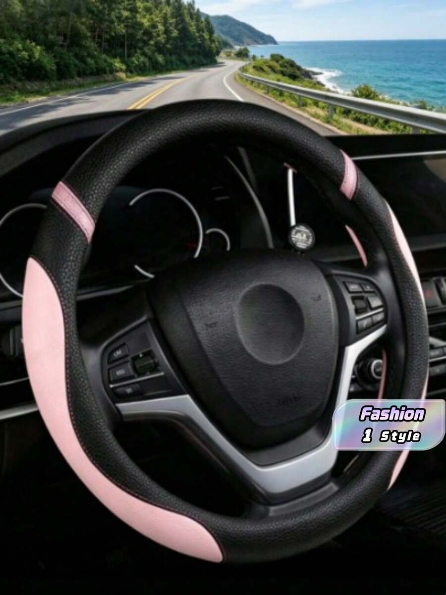 Two Tone Litchi Embossed PU Car Steering Wheel Cover,Car Accessories,Car Stuff For Woman - Multicolor - View 1