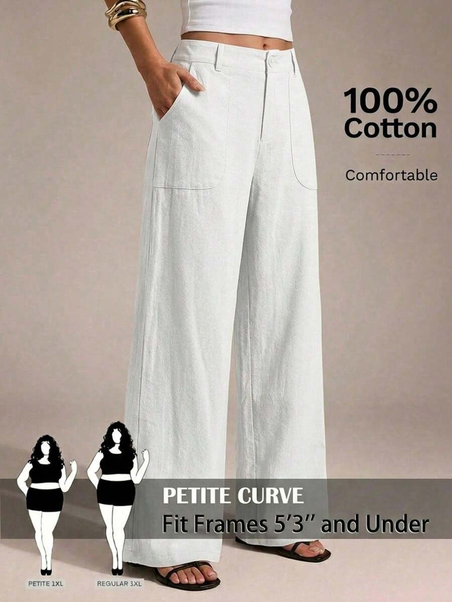 SHEIN PETITE CURVE 大码休闲纯色直筒裤