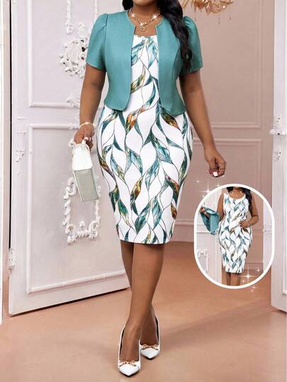 SHEIN Lady Plus Size Women Solid Color Short Petal Sleeve Open Front Top And Printed Dress Elegant 2-Piece Set