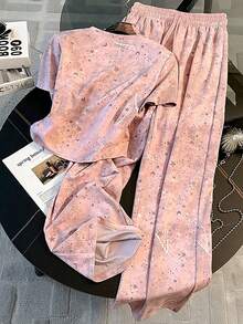 Resyla Matching Short Round Neck Raglan Sleeve T-Shirt + Straight Leg Pants With Side Pockets - Pink - View 3