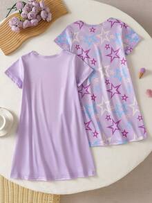 2pcs/Set Young Girl Cute Cartoon Sheep Print Sleepwear Set, Includes Pink & Gray Short Sleeve Long Nightgown - Multicolor - View 2