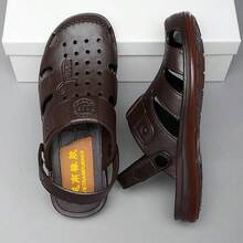 Sandalias Para Hombres - 棕色 - 查看 2
