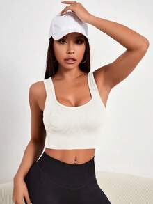 Gameset SHEIN Sport 女士纯色罗纹无缝运动文胸，适合日常健身 - 白色 - 查看 4