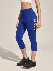 In My Nature Women's Slim Fit Printed High Waist Bicycle Sports Pants - Blue - View 4