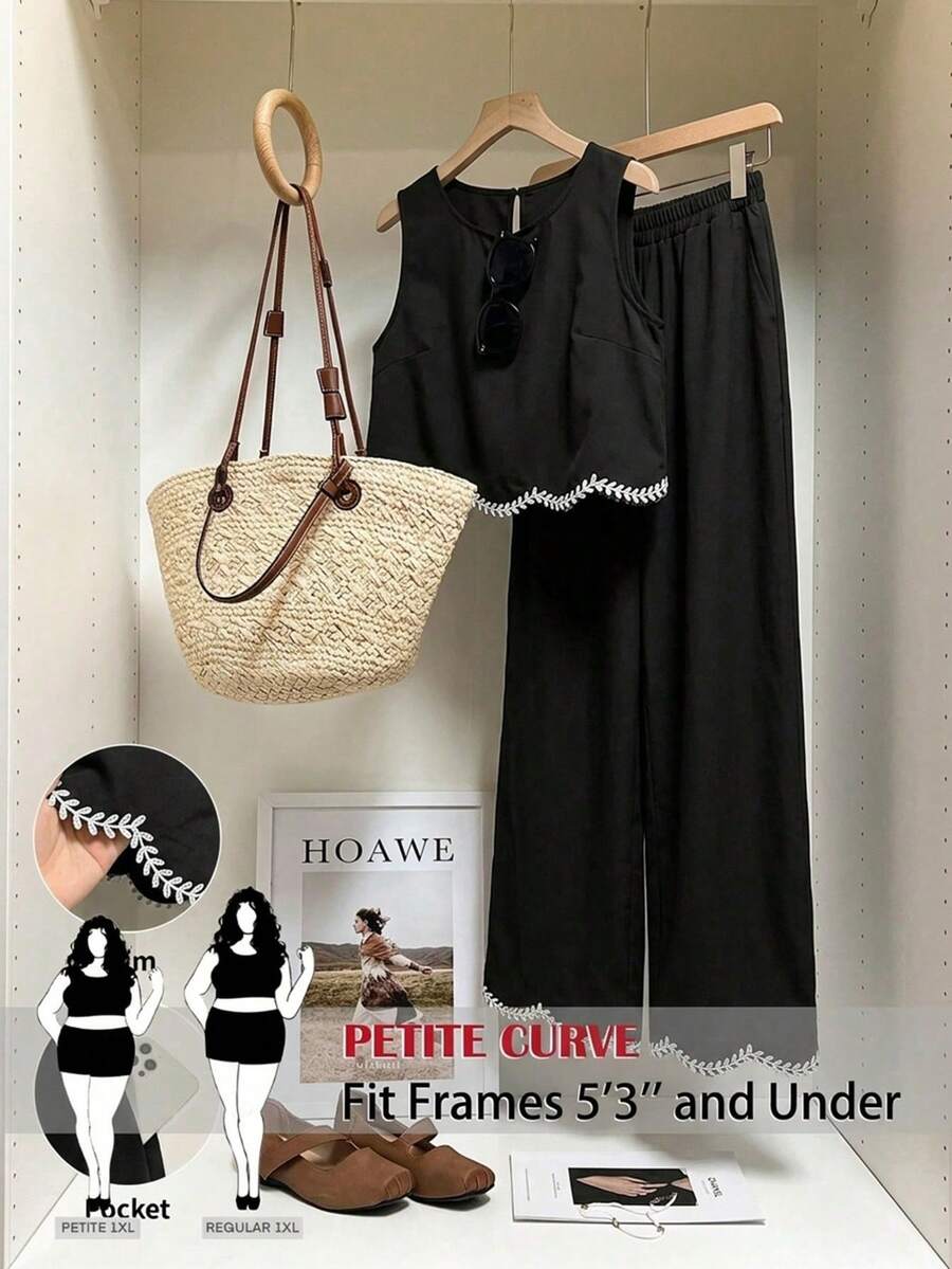 SHEIN PETITE CURVE 大码休闲无袖上衣和裤子两件套