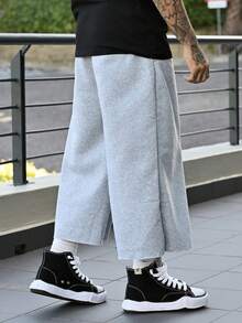 Devon Thys Manfinity Streetrush Men's Street Style Badge Graphic Print Drawstring Waist Casual Sweatpants, Loose Fit Joggers For Outdoor Wear, Suitable Gift For Husband/Boyfriend - Grey - View 5