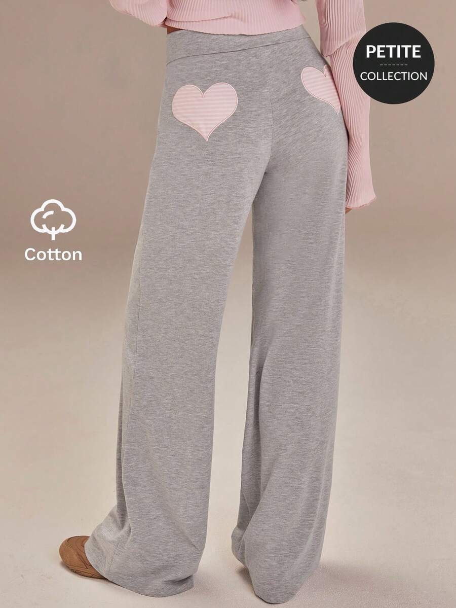 Athîral Petite 女款小版灰色寬腿運動長褲,附粉色愛心貼布,可愛舒適休閒褲,適合冬季或居家穿著,新年、情人節、休閒、愛心圖案褲、舒適褲、可愛褲、女款運動褲、可愛下裝、春假、夏季、小版長褲 - 灰色 - 查看 1