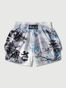 ROMWE MEN Anime Boxer da uomo stile giapponese con stampa - Bianco - Visualizzare 5