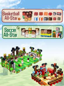 MINKOJA 2CM-96PCS Sports Theme Building Blocks Set, DIY Football & Basketball & Rugby & Beach Volleyball Scene Assemble Toys, Magnet Toys, Magnet Blocks, Educational Stacking Cubes For Kids - Multicolor - View 4