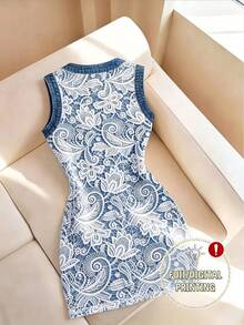 Resyla Women's 3D Simulation Contrast Color Round Neck Digital Print Mid-Length Dress - Multicolor - View 2