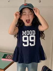 藍色