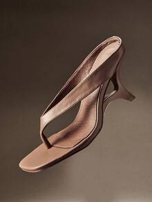 Hauture Women's Chic Casual Thong Strap Sculpted Wedge Sandals Summer Shoes - Mocha Brown - View 9