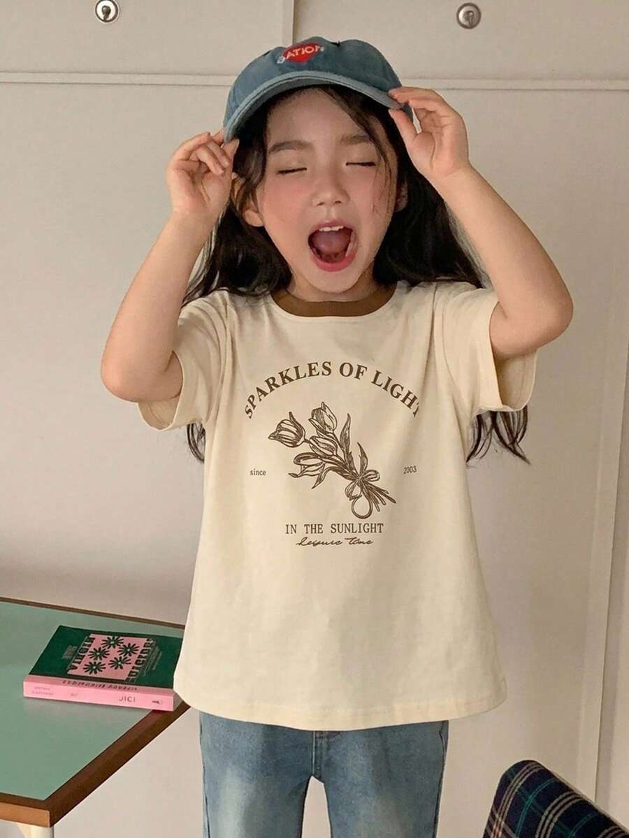 Dazy Kids 圓領套頭寬鬆印花撞色女童T恤 夏季 - 杏色 - 查看 1