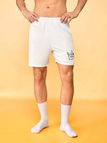 Notgurli Men's Printed Elastic Waist Loose Fit Loungewear Bottoms - White - View 3