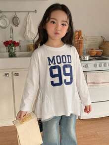 DAZY Young Girls Round Neck Casual Ruffle Trim Sleeveless T-Shirt - White - View 4