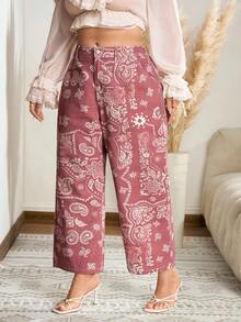 SHEIN Holidaya 大尺碼女款休閒度假佩斯利印花錐形牛仔褲 - 彩色 - 查看 7