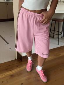 Muchica Summer Casual Colorblock Striped Loose Shorts - Pink - View 4