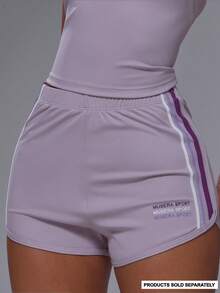 Musera Sport 撞色条纹侧边修身运动logo高腰运动迷你短裤套装（仅下装）适合健身房、运动、普拉提、跑步等场合，可爱少女日常穿着，Slowburn - 淺灰紫 - 查看 1