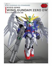 bandai Figur Aksi Robot Mecha, Model Kit Koleksi Gaya Gundam Bersayap, Ornamen Pajangan Meja Robot Pertempuran Anime untuk Dekorasi Ruangan, Dekorasi Rak, Hadiah untuk Penggemar Robot - MultiWarna - View 5