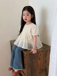 杏色