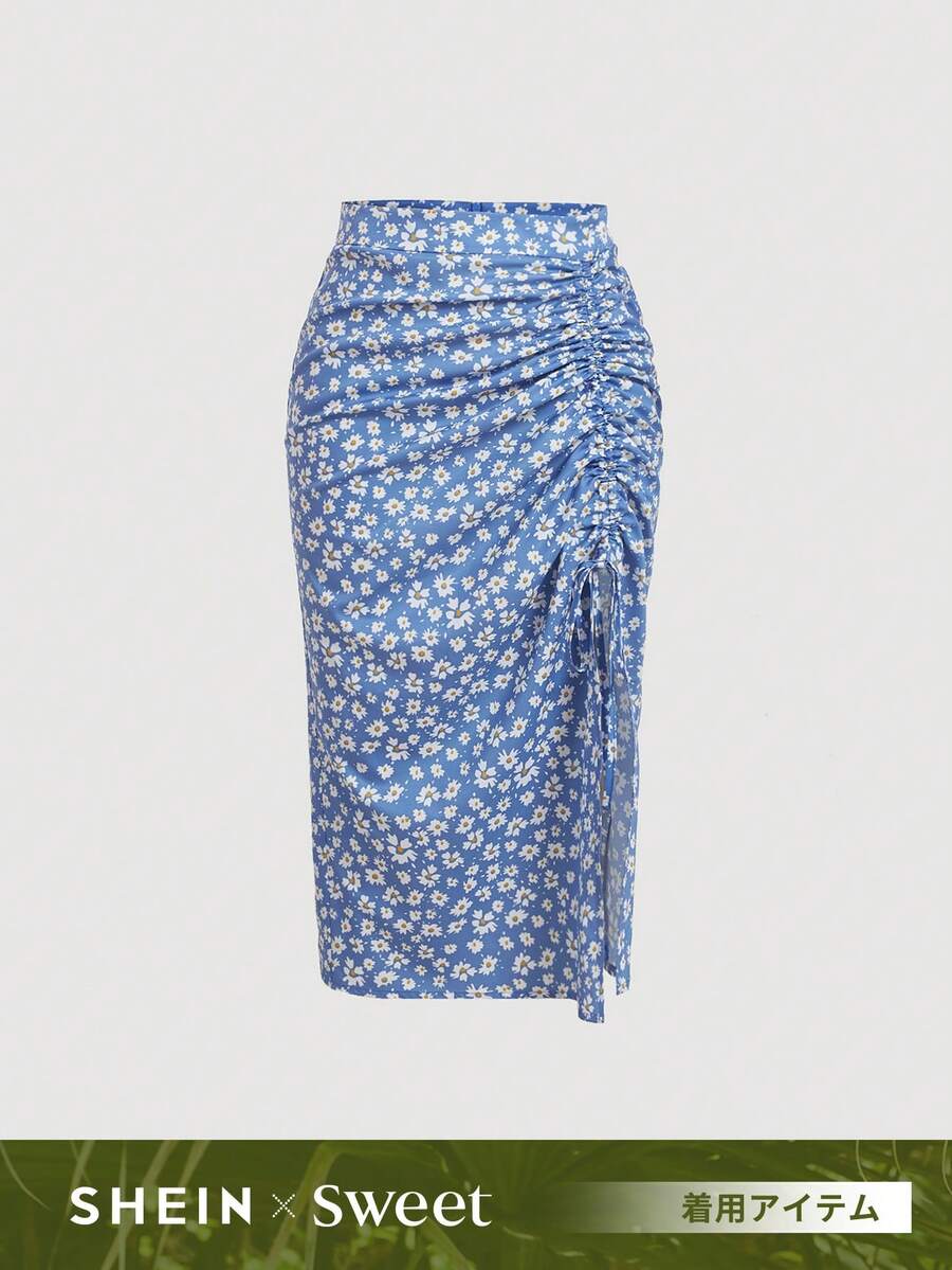 SHEIN MOD Ditsy Floral Print Drawstring Ruched Split Thigh Skirt - Multicolor - View 1