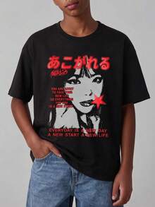 ROMWE MEN Street Life Anime Style Casual Short Sleeve T-Shirt, Printed With Slogan/Character Graphics, Suitable For Summer, Campus, Emo, 2000s Style Wear - Black - View 1