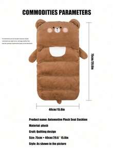 1PC Soft Plush Cartoon Cute Warm Thickening Car Seat Cushion And Lumbar Pillow For Car Interior Winter Use Car Accessories Home Office Chair Pad Gift For Driver - one size fits all - View 9