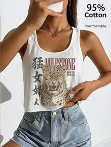 SHEIN EZwear Áo tank top nữ dáng rộng ngắn phong cách đường phố casual, họa tiết in đồ họa phong cách Đông Á, cổ chữ U lớn, phù hợp cho mùa xuân và mùa hè, phong cách đa năng - trắng - Xem 1