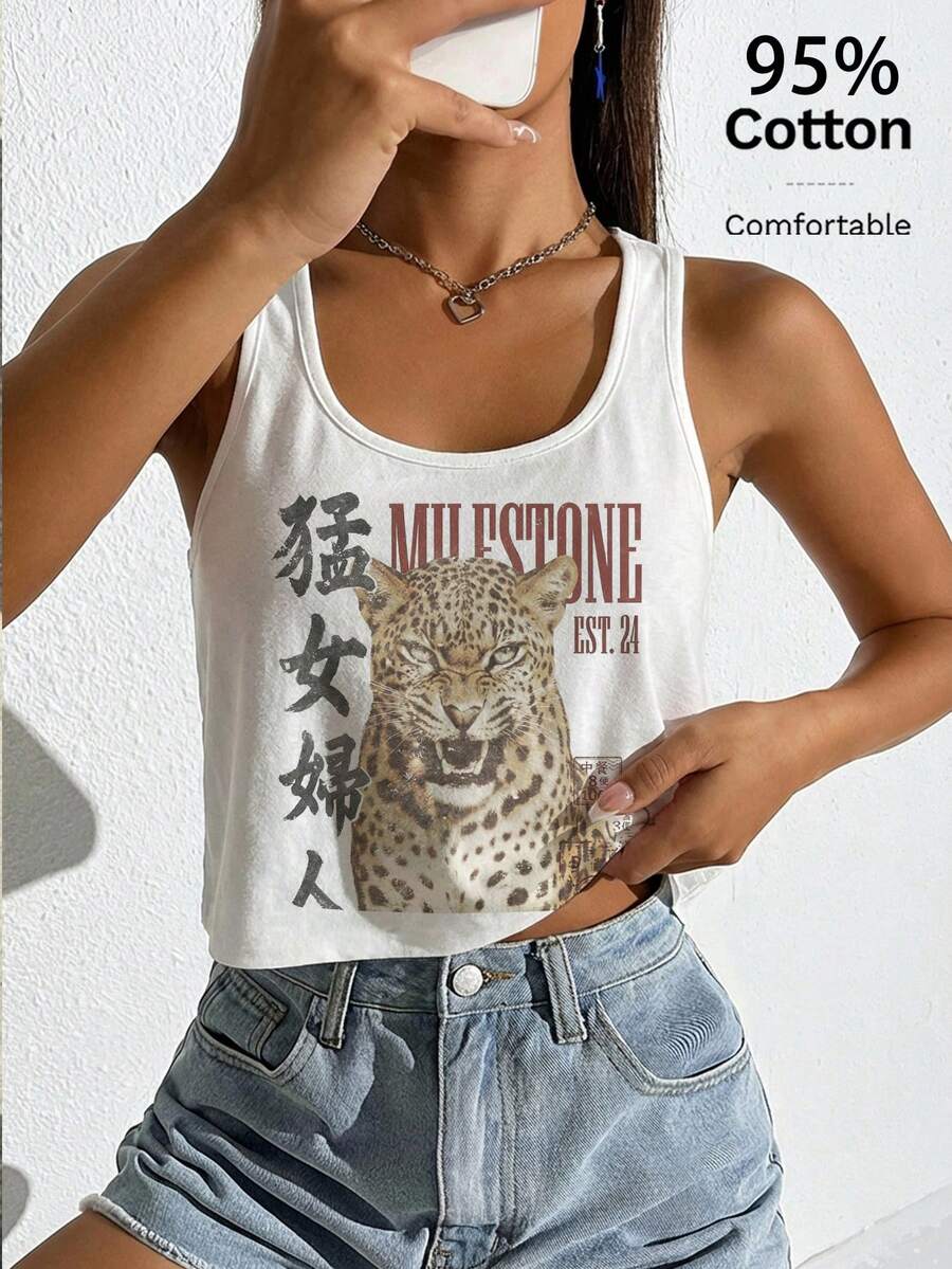 SHEIN EZwear Áo tank top nữ dáng rộng ngắn phong cách đường phố casual, họa tiết in đồ họa phong cách Đông Á, cổ chữ U lớn, phù hợp cho mùa xuân và mùa hè, phong cách đa năng - trắng - Xem 1