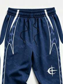 Sport MetroGents Men's Running Workout Printed Drawstring Casual Outdoor Sports Long Pants, Gym - Multicolor - View 3