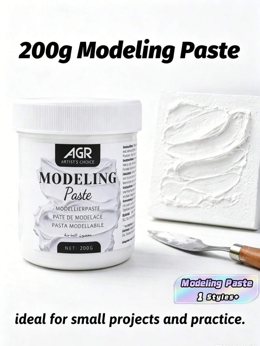 200g 3D Texture & DIY Art Modeling Paste - Single Piece - View 1
