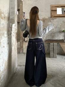 DAZY 女款休閒韓系愛心造型水洗甜美風四季百搭牛仔長褲校園風 - 黑色 - 查看 1