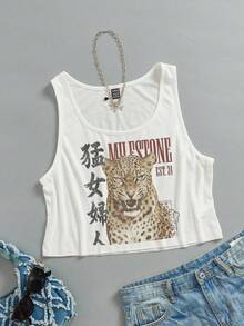 SHEIN EZwear Áo tank top nữ dáng rộng ngắn phong cách đường phố casual, họa tiết in đồ họa phong cách Đông Á, cổ chữ U lớn, phù hợp cho mùa xuân và mùa hè, phong cách đa năng - trắng - Xem 3